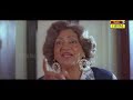 Vrudhanmare Sookshikkuka Movie Scene 11 Sunil Dileep Jayaram Khushboo