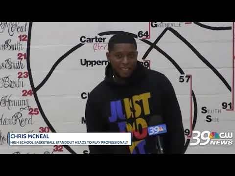 Jackson native, Chris McNeal, prepares to head overseas to play basketball