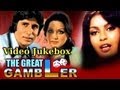 The Great Gambler Song Collection Amitabh Zeenat Neetu Kishore Asha Rafi