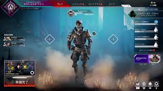 エイペックス！！＃3