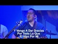 Ante El Rey - Don Moen (Cover) by ATH Worship Team