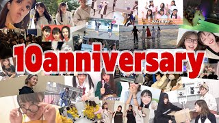私たちの青春大放出！KissBee10周年記念MV