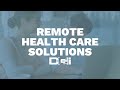 DCI offers comprehensive remote care solutions that allow health care agencies to operate smoothly during a pandemic.