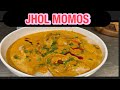 Jhol momos recipe, Nepali Jhol momo, Jhol momo ko achar, momos recipe in Hindi, #cheffood #jholmomo