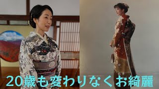 木村多江、33年前の振袖姿披露に「20歳も変わりなくお綺麗」と称賛の声