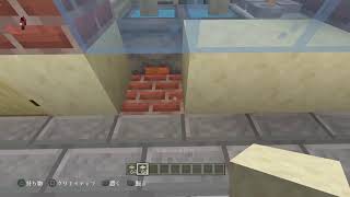 トイレ壊れたからマイクラ