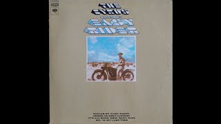 The Byrds. Gunga Din.