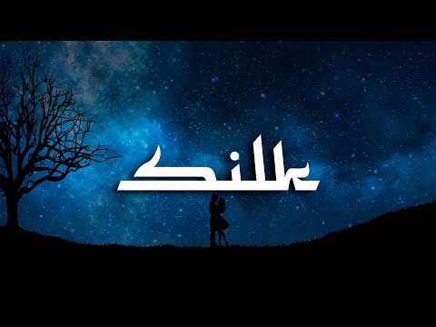 Banzay - Внутривенная | Премьера 2020