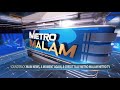 Soundtrack Yang Digunakan Untuk METRO TV Seperti METRO MALAM Lagu Apa Ini Maaf Saya Gak Tau