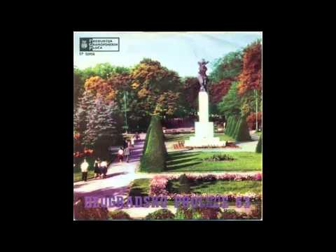 Nina Spirova - Express u 0 3 - (Audio 1963) HD