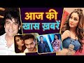 Salman Khan ने Katrina Kaif संग रिश्ते पर किया COMMENT Hina Khan N