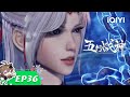 Five Element God Of War EP36 Join To Watch Latest