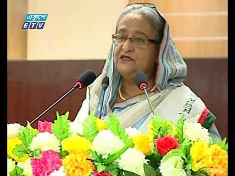 জাতির পিতার আদর্শই উন্নয়নের ম্যাজিক