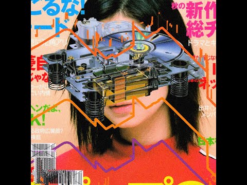 SERPENT - DON'T WASTE MY TIME (Official Video)