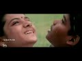 Aathangara Marame ஆத்தங்கரை மரமே அரசமர இலையே Kizhakku 