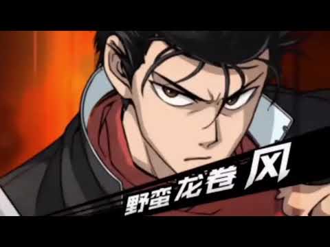 【WuShuang】Metal Bat Ulti! New LSSR!