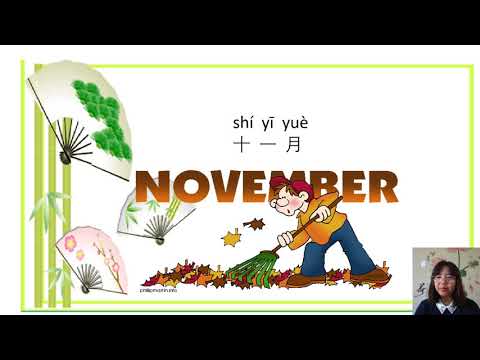 Learn Chinese with Gloria Cheng----Week and Month in Chinese 星期和月份