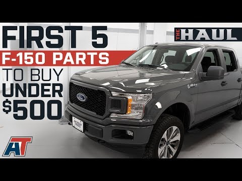 The First 5 F150 Parts You Should Buy Under $500 For Your 2015 - 2018 Ford F150 The Haul