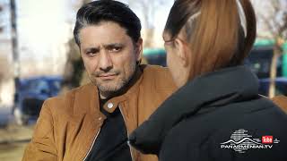 Մարիա, Սերիա 132, Անոնս / Maria