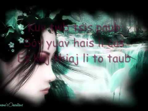 Kiana Lauj - KOJ YOG