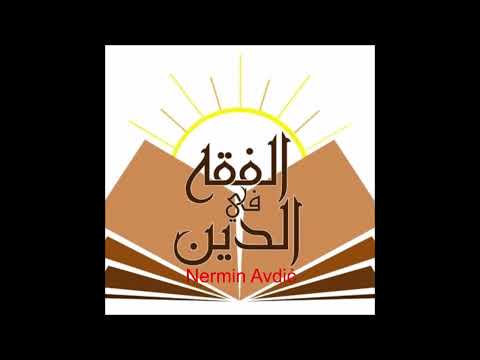 Propisi euze (istiaze) i bismille | Nermin Avdić | 2018.