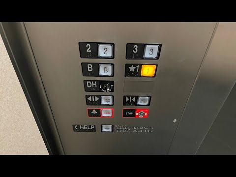 MEI Hydraulic Elevator @ 7625 Metro Boulevard in Edina, MN