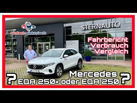 ⚡️2022 Mercedes EQA 250+🔋lohnt sich das Upgrade auf das PLUS+⁉️