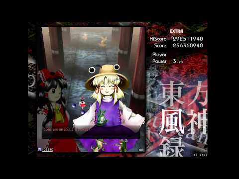 Touhou 10 Fuujinroku - Mountain of Faith  Reimu A Extra