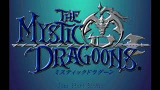 PS　ミスティックドラグーン　OP
