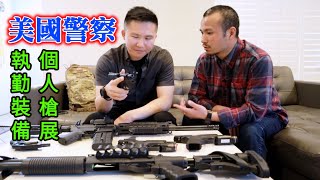 [討論] AK-47真的跟評論家講的一樣傳奇嗎? 