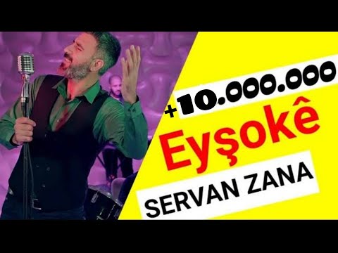 Servan Zana - Eyşoke 2018- Halay Potpori Klip - +905469705444 👈İş Sorularınız
