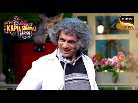 कैसी थी Dr. Gulati और Kapil की पहली मुलाक़ात? | The Kapil Sharma Show | Best Of Sunil Grover