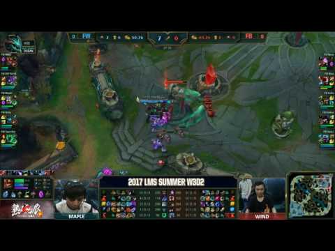 FW vs FB Highlights Game 1 LMS 精華 夏季職業聯賽 2017 SUMMER Flash Wolves vs Fireball by Onivia
