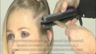 Download the video "Curl Secrets: Creating the styles - 4. Curly defined"