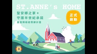 [討論] 美麗女孩宗教傾向多是基督宗教嗎?