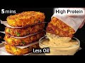 No Maida No Flour High Protein Healthy Breakfast Perfect For Kids Tiffin Recipes Kids Lunch Box