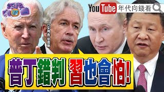 [討論] 侯的三平三安到底是啥啦? 陳凝觀說: