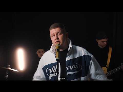 Kosmirak - Забуваєш мене(2026)