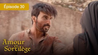 Thumbnail del capítulo