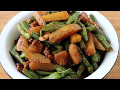 土豆炖豆角这样做才好吃，一次炖一大盆不够吃，太香了！