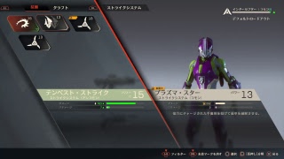 ANTHEM体験版　インターセプターでNINJAになる（実況なし）