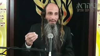 הרב מאור קריו – גוונים של דעת- חנוכה (הרב מאור קריו) - התמונה מוצגת ישירות מתוך אתר האינטרנט יוטיוב. זכויות היוצרים בתמונה שייכות ליוצרה. קישור קרדיט למקור התוכן נמצא בתוך דף הסרטון