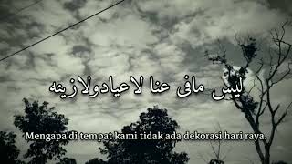 Download lagu ATUNA TUFULI mp3 Download lagu ATUNA TUFULI mp3