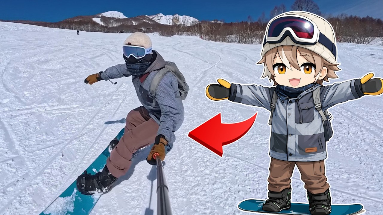 せぶーん『スノーボードのすがた』になって雪山に行ってきた【ゆっくり車中泊旅】