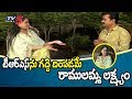 Congress Leader Vijayashanthi Exclusive Interview With TV5 Political Junction TV5 News