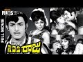 C I D Raju Telugu Full Movie Kaikala Satyanarayana Vijaya Lalitha Mango Indian Films