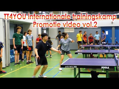 TT4YOU internationale trainingskamp promotie video vol.2