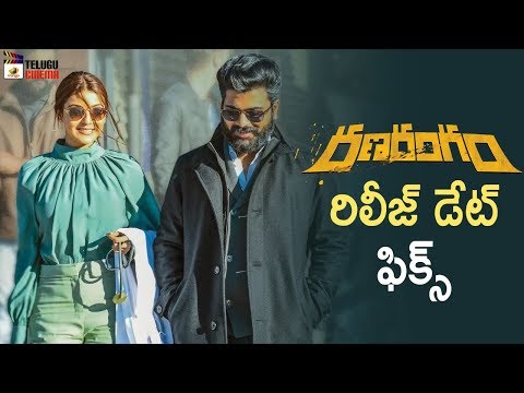 download lagu mp3 mp4 Ranarangam Movie Release Date, download lagu Ranarangam Movie Release Date gratis, unduh video klip Ranarangam Movie Release Date