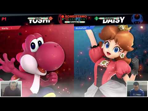 Koneistamo 20 - Ultimate Singles - Winners Round 1 - Rickshaw(Peach) vs Vurky(Yoshi, Joker)