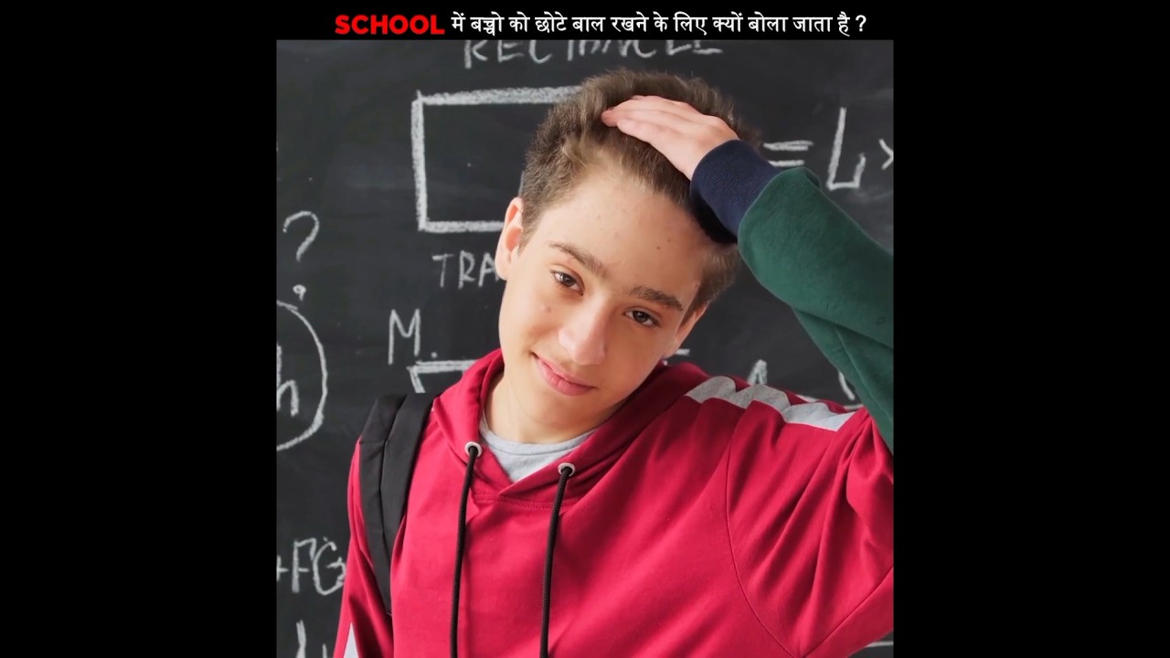 Why Short Hair is Required in School 🤔🎒